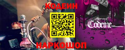 мефедрон мука Кумертау