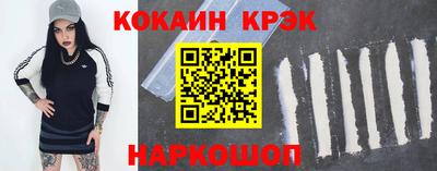 mix Кулебаки