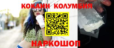 mix Кулебаки
