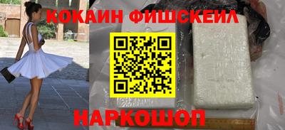 героин Кунгур