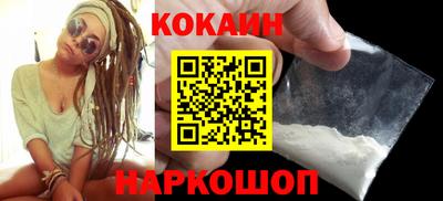 mix Кулебаки