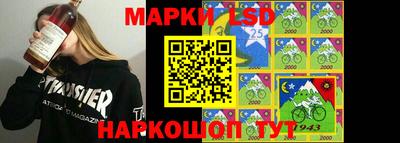 мефедрон мука Кумертау