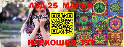 героин Кунгур
