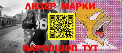 мефедрон мука Кумертау