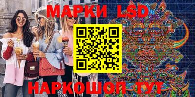 мефедрон мука Кумертау