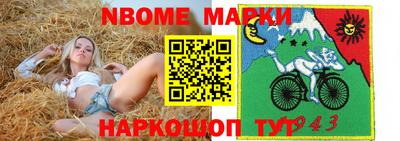 mix Кулебаки