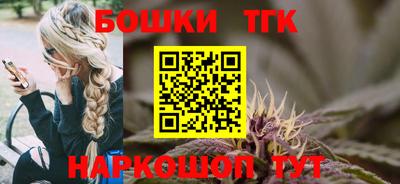 героин Кунгур