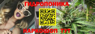 мефедрон мука Кумертау