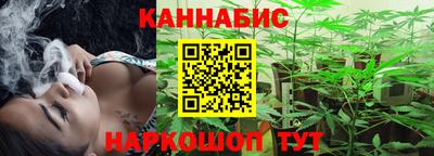 героин Кунгур