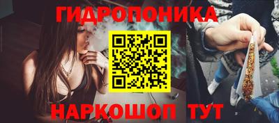 мефедрон мука Кумертау