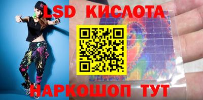 мефедрон мука Кумертау