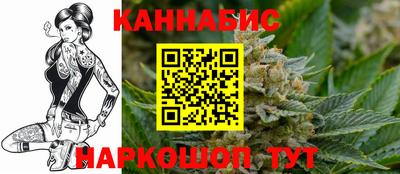 героин Кунгур