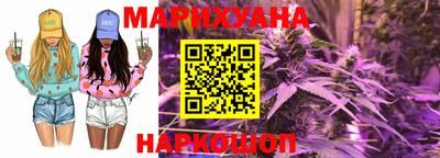 героин Кунгур
