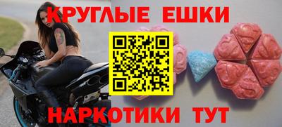 героин Кунгур
