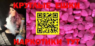 героин Кунгур