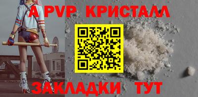 mix Кулебаки