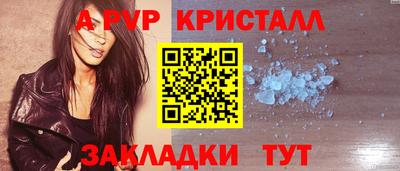 героин Кунгур