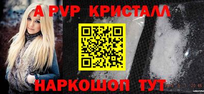 мефедрон мука Кумертау