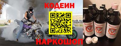 mix Кулебаки