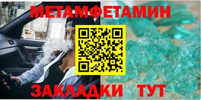 mix Кулебаки