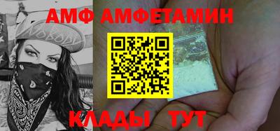 mix Кулебаки