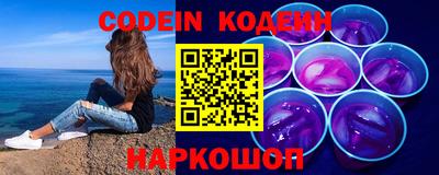 мефедрон мука Кумертау