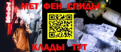 mix Кулебаки