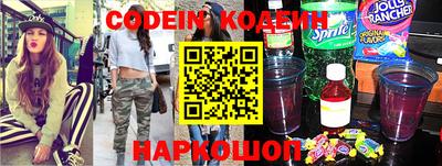 mix Кулебаки