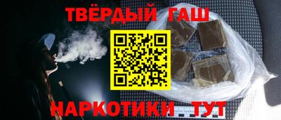 мефедрон мука Кумертау