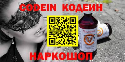 mix Кулебаки