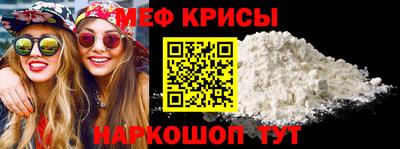 mix Кулебаки
