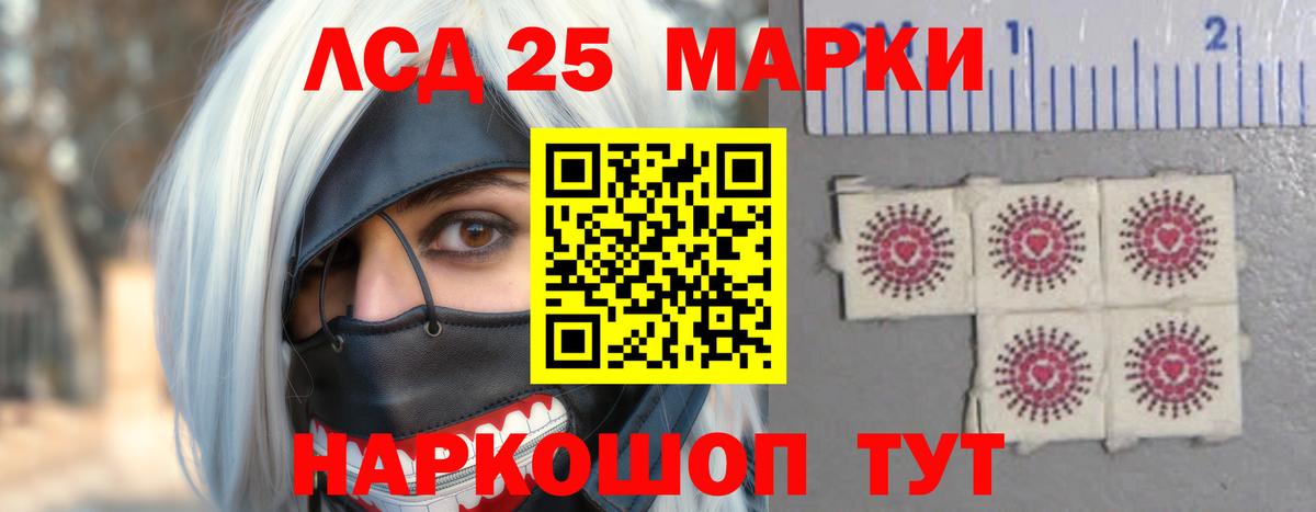 Клинцы  ссылка на мегу tor  Вход с VPN  Лсд 25 экстази ecstasy  ЛСД экстази кислота 